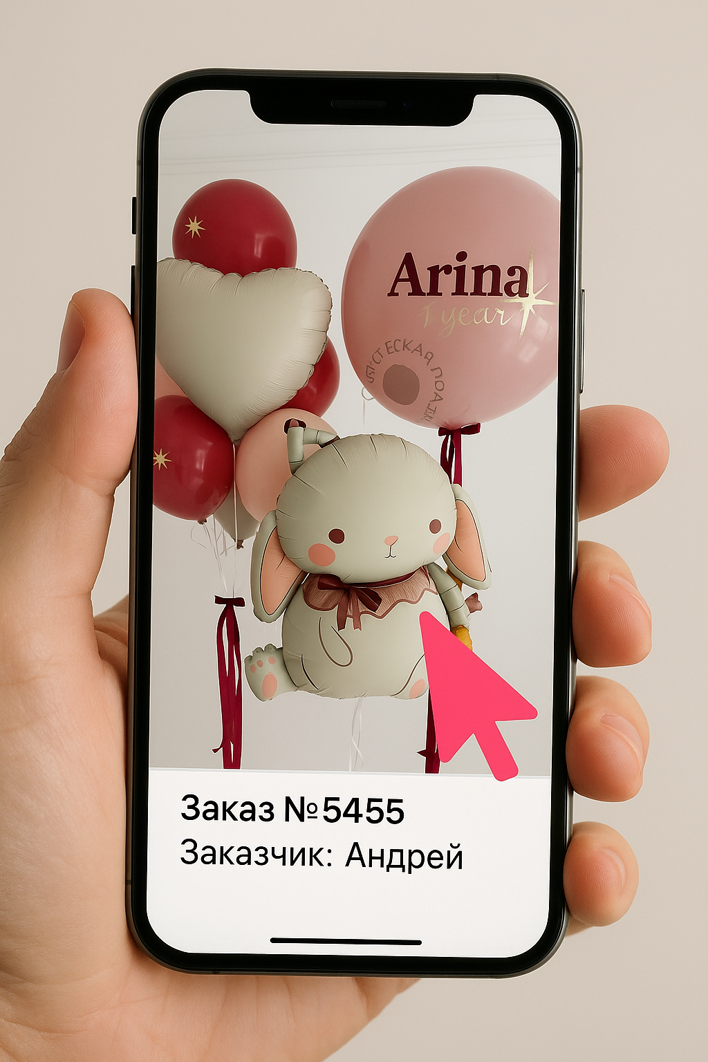 Самозанятые продавцы: как находить заказы и расти